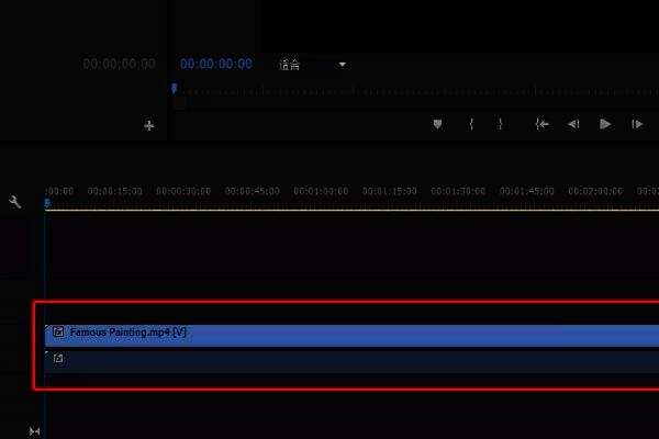 Adobe Premiere Pro时间轴界面展示，素材已拖拽至轨道上