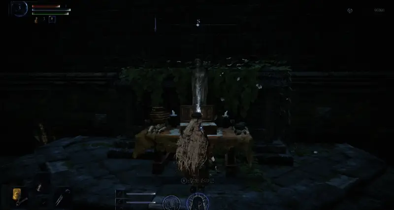 魔像守卫型祷告获取示意图，显示角色正在快速登上教堂二楼