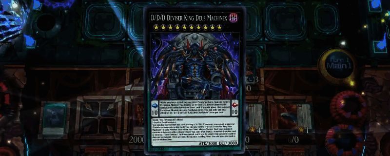 游戏王MD中完全体DDD卡组的实战对局画面，展示多种召唤方式并存的场面