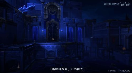 星铁周年庆宣传图，展示庆祝氛围与新版本内容