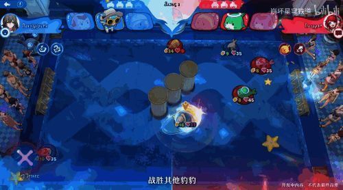 豹豹碰碰大作战活动界面展示，小海豹正在进行趣味碰撞比赛