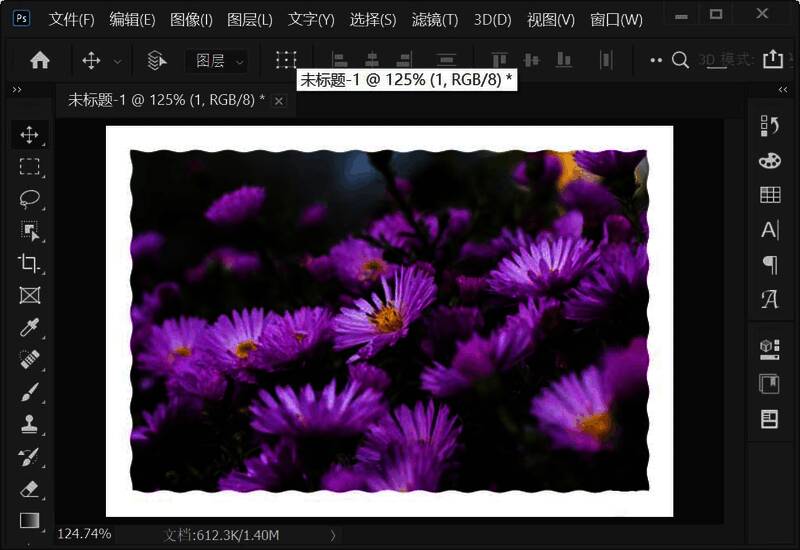 最终完成的波浪边缘图片效果展示