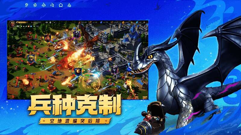 托尔手持雷锤，身披电光护盾，气势十足的战士形象