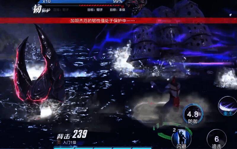 副本内毒圈扩散示意图与规避路径提示