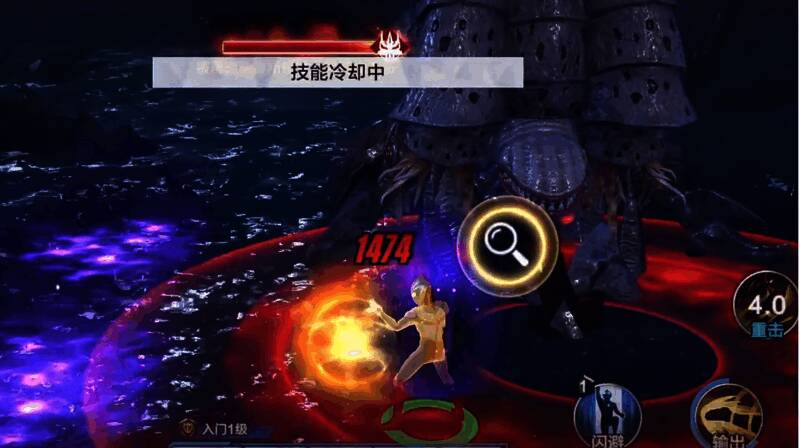 奥特曼闪避Boss技能的精彩瞬间演示