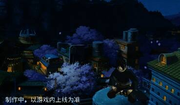 宇智波泉奈手持长刀，身后浮现写轮眼幻术特效