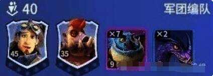 布巴与泰伦协同作战的场景，展现空中部队的压制力