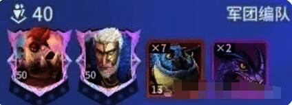 布巴与威廉协同作战，展现空中部队的强大输出威力