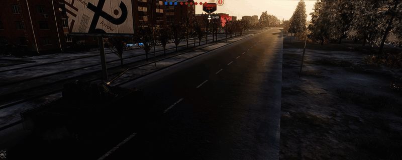 《断箭》游戏内成就界面截图，展示'班德的游戏'成就描述