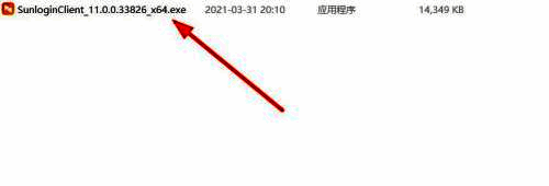 软件启动后主界面示意图，界面右上角设有设置按钮