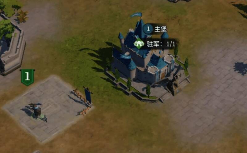 多样化布局对比图，展示不同风格的城墙与建筑组合