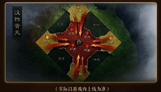 玩家角色集结于战场前线，准备发动进攻