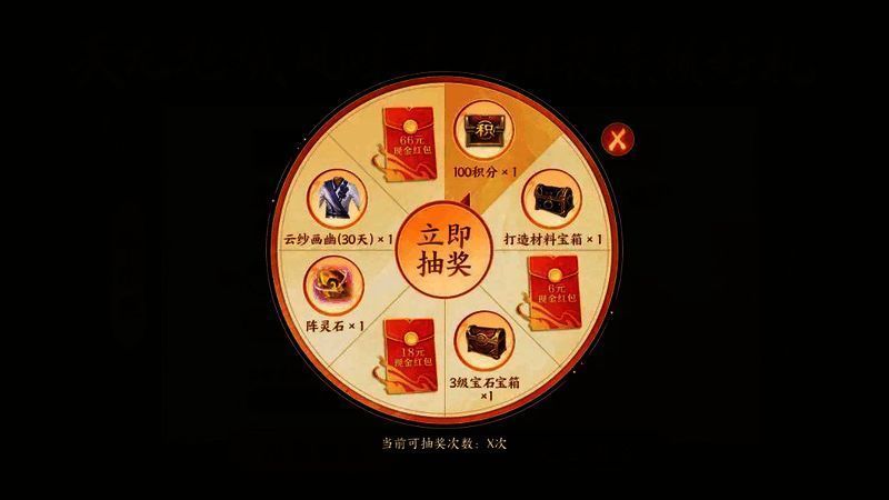 洛阳领地战激烈战斗场景，帮会成员协同作战，场面壮观