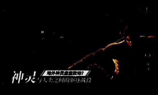 跨平台界面展示图，体现不同设备下的统一视觉风格