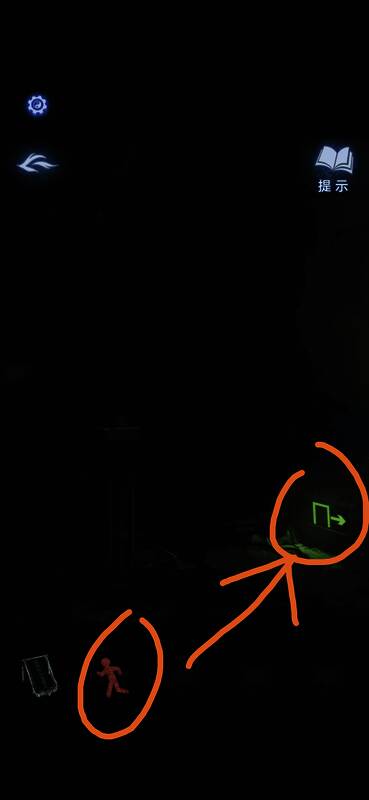 楼梯间灯光突然亮起的动态效果展示