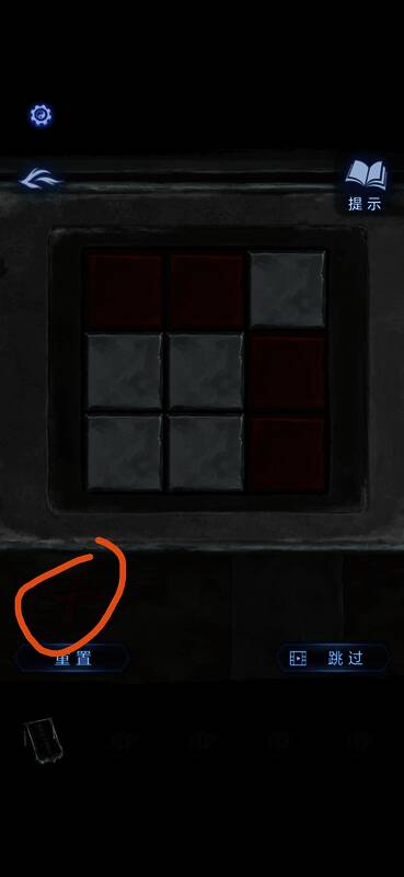 角色正在进行医疗箱小游戏操作