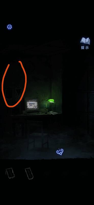 锦旗正确排列后的墙面展示