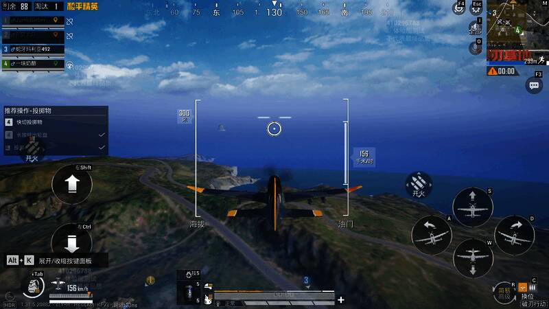 黑刃基地内部结构图，标注出关键战斗区域和资源分布