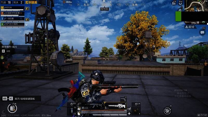 玩家驾驶战机飞行画面，天空中有敌机编队正在逼近