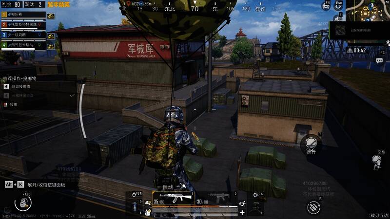 特种兵使用跳舞手雷吸引敌人注意力，敌人在原地跳起滑稽舞蹈