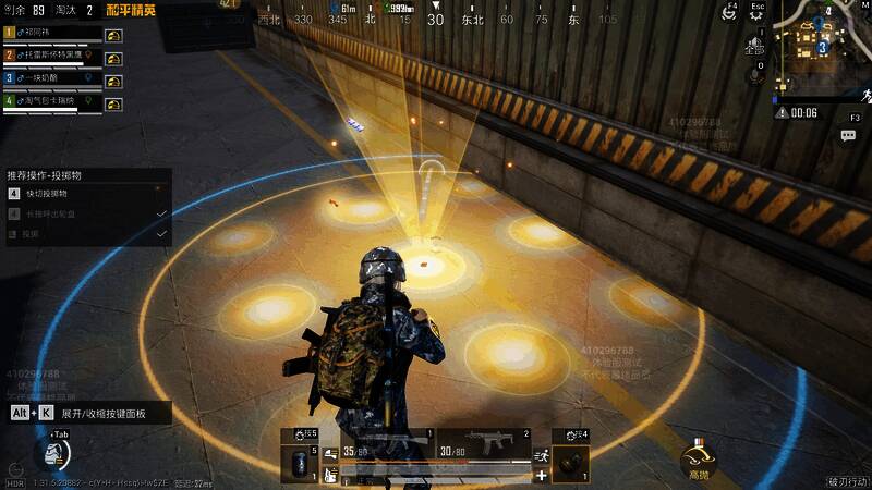 风筝制作过程展示，非遗大师正在手工雕刻风筝骨架