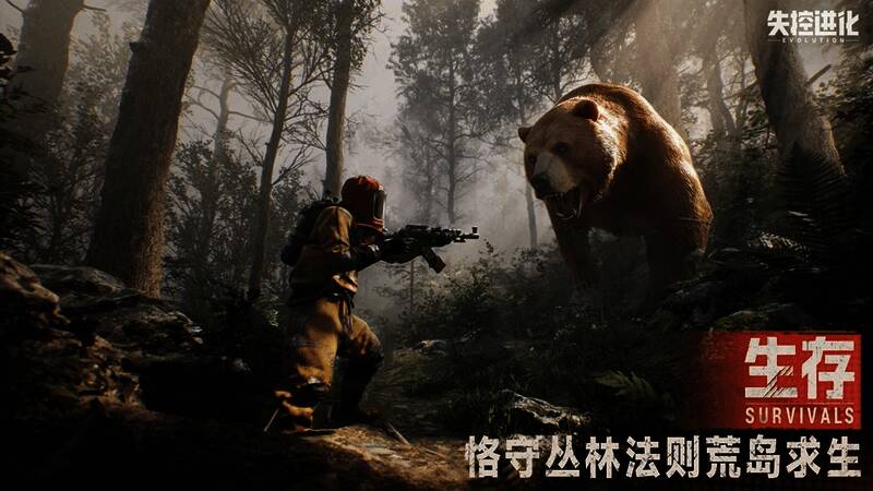 新手教学区域实景截图，展示基础操作引导