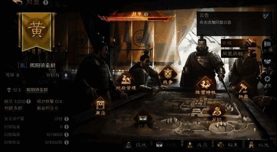 AI精锐大营部署画面，士兵列阵待命，随时出击