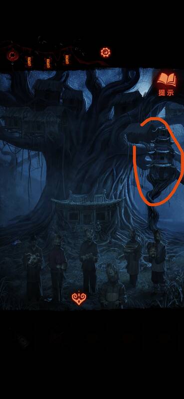 树枝插入塔锁瞬间光芒四射