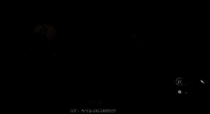 角色正在从共享仓库中取出一件高级装备，界面清晰显示物品属性