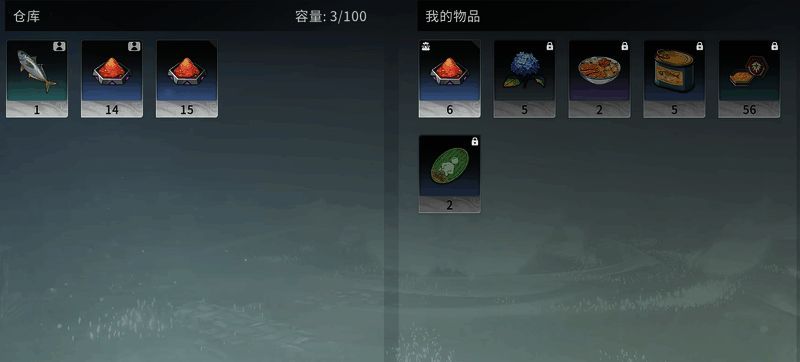 管理员正在调整共享仓库权限设置，界面上有详细的操作选项