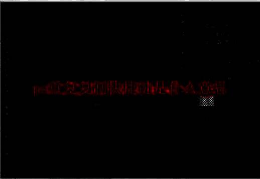 PS软件界面展示羽毛笔刷的使用