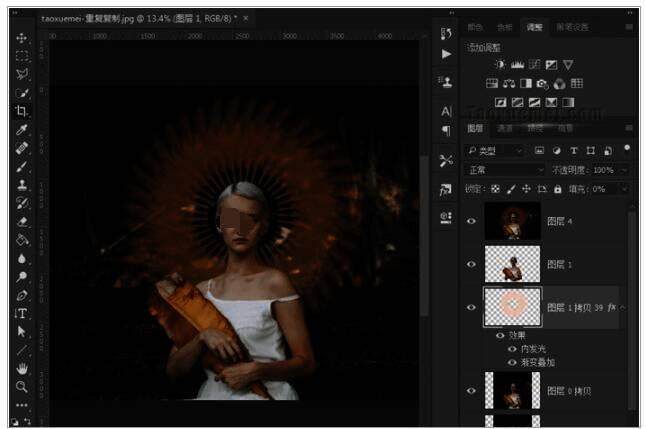 最终合成效果图展示羽毛旋转特效