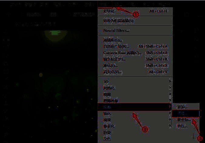 Photoshop滤镜菜单展开，鼠标悬停在扭曲子菜单下的波纹选项上