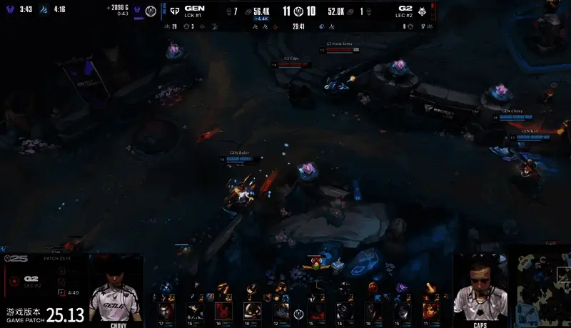 GEN队员庆祝胜利瞬间，团队气氛热烈