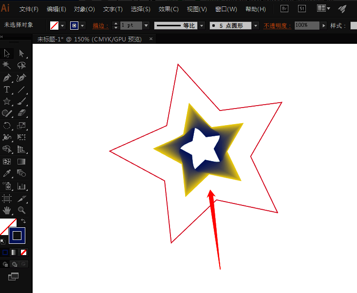 最终渐变五角星效果图