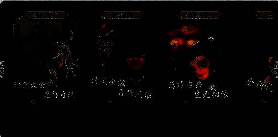 大侠立志传战斗场景截图，主角与敌人激烈对战，画面充满动作感