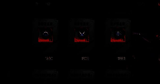 商店兑换总结界面，展示各商店推荐兑换优先级