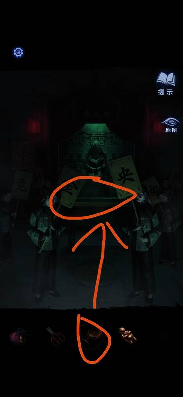 梳妆镜被放置在供台上，触发获得盖头的动画