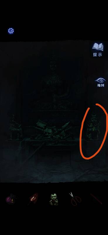 红剪刀剪断石狮子身上的红线，触发下一步任务