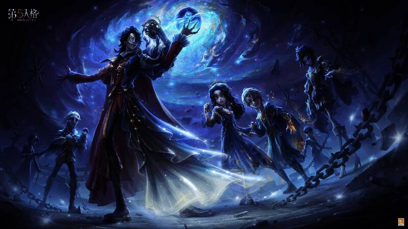 《第五人格》七周年庆剧情海报，角色齐聚观星会现场