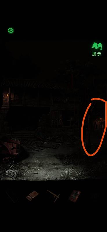 红色符咒紧贴木门表面开始发光