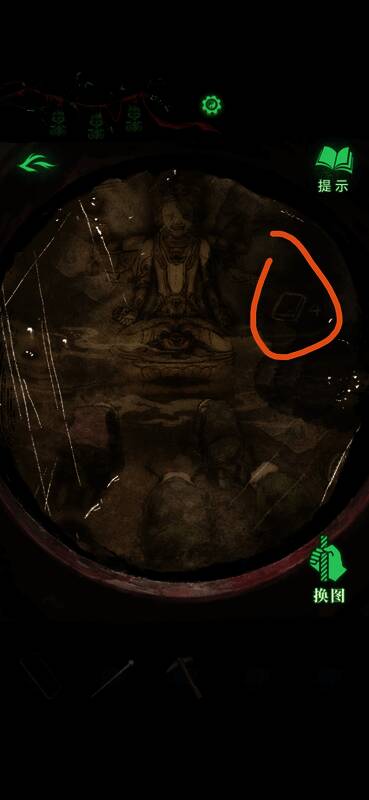 桌面上物品正确排列完毕后风铃浮现眼前