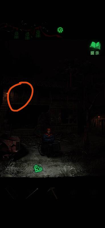 密码输入完成后门锁咔哒一声松动迹象明显