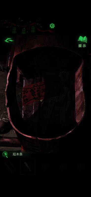 两根短木条精准嵌入车前盖模型四肢关节部位