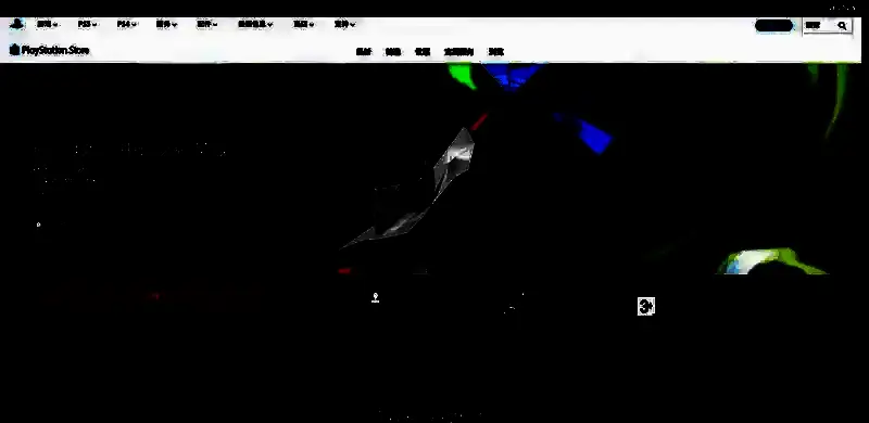 《Hirogami》游戏场景展示，折纸风格与立体关卡设计结合