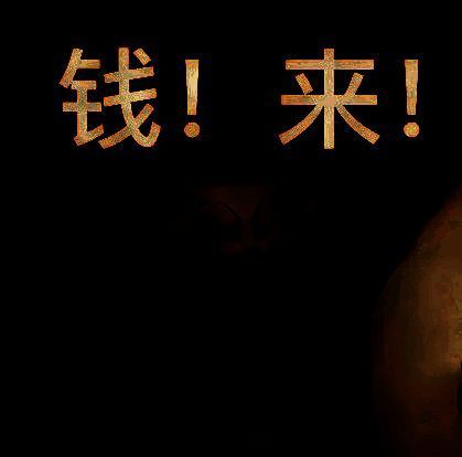 星际宇宙中角色在操作台前发布任务的场景，背景是浩瀚星河