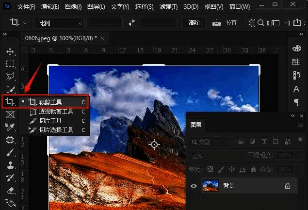 顶部菜单栏显示16:9比例选项已选中状态