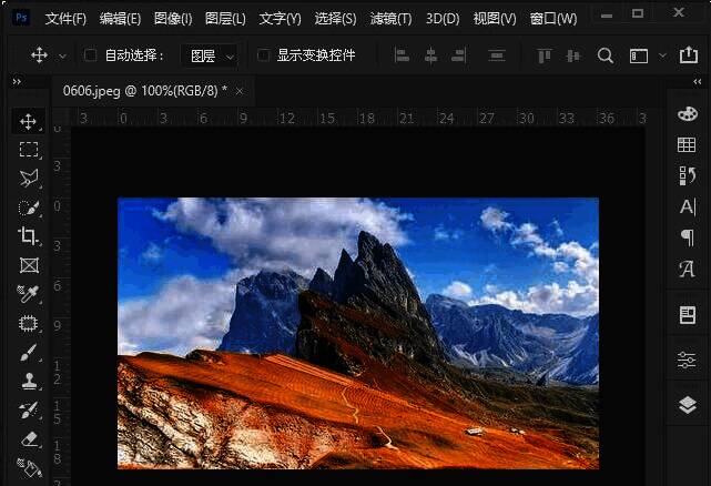 裁剪后的风景图呈现标准16:9宽屏比例