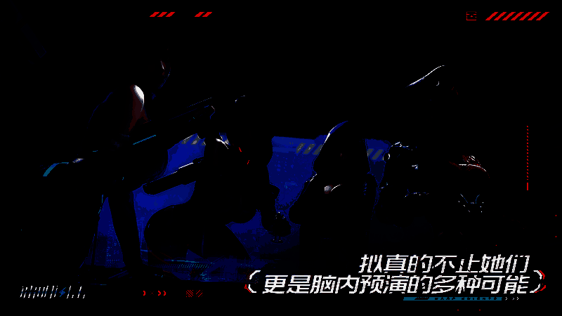 游戏世界观介绍图，描绘未来城市与外星遗迹的宏大场景