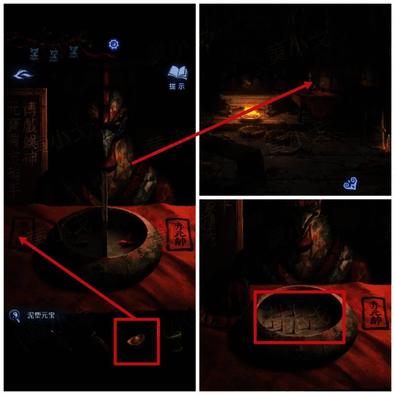 泥塑蟋蟀散落桌面，部分已损坏，断肢部位颜色各异